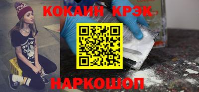 jwh Краснокаменск