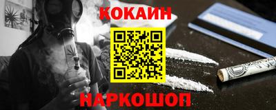 jwh Краснокаменск