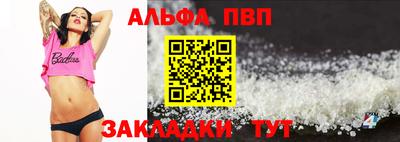 jwh Краснокаменск