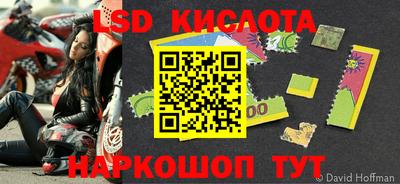 мефедрон мука Краснодар