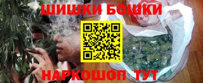 jwh Краснокаменск