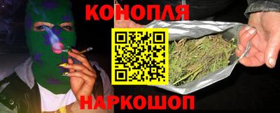jwh Краснокаменск