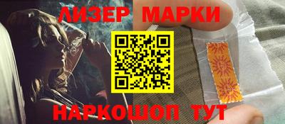 мефедрон мука Краснодар