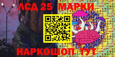 ALPHA-PVP Краснознаменск