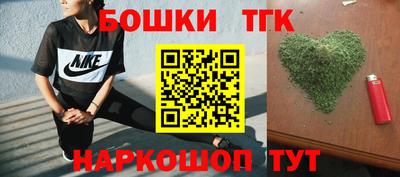 ALPHA-PVP Краснознаменск