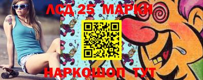 ALPHA-PVP Краснознаменск