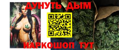 ALPHA-PVP Краснознаменск