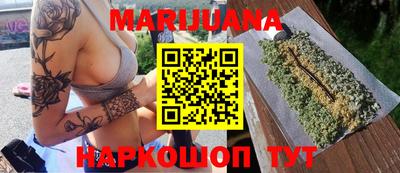 ALPHA-PVP Краснознаменск
