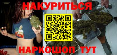 jwh Краснокаменск