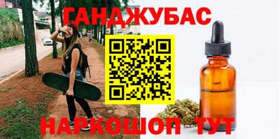 мефедрон мука Краснодар