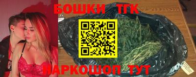 мефедрон мука Краснодар
