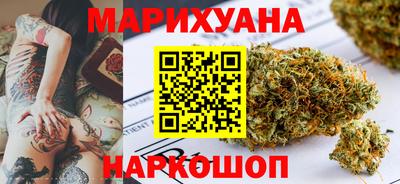 мефедрон мука Краснодар