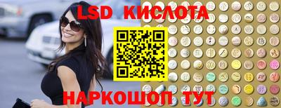 мефедрон мука Краснодар