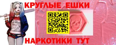 jwh Краснокаменск