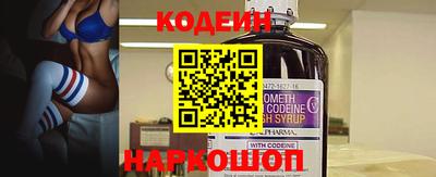 jwh Краснокаменск