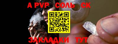 мефедрон мука Краснодар