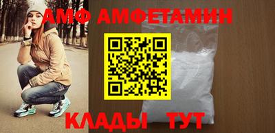 мефедрон мука Краснодар