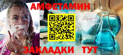 мефедрон мука Краснодар