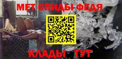 jwh Краснокаменск