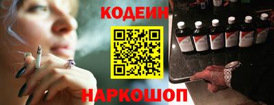 мефедрон мука Краснодар