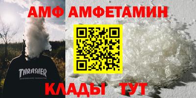 мефедрон мука Краснодар