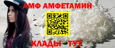 jwh Краснокаменск