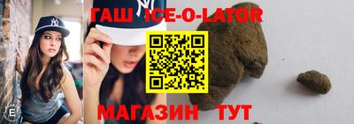 ALPHA-PVP Краснознаменск