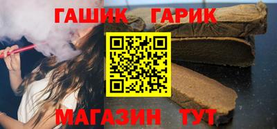 мефедрон мука Краснодар