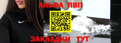 jwh Краснокаменск