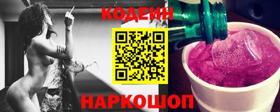 мефедрон мука Краснодар